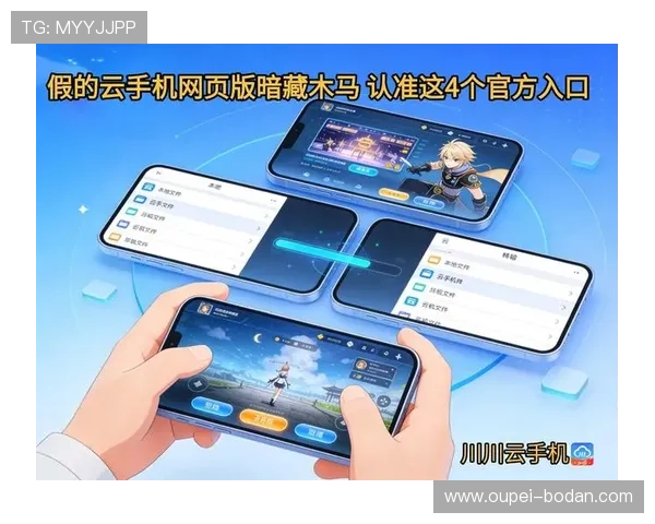 开云波胆怎么弄高赔率避坑防骗平台对比