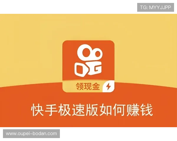 怎么操作波胆容错避坑指南极速提现技巧