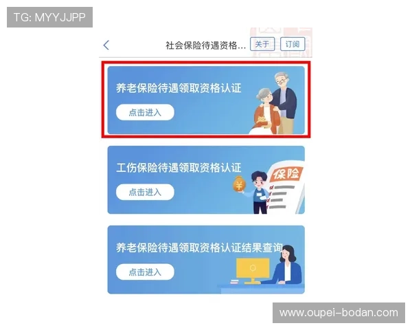 开云官方认证靠谱吗电子真人避坑防骗攻略